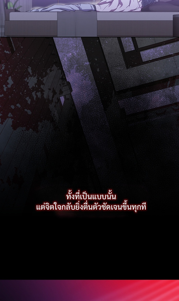 หน้า 81